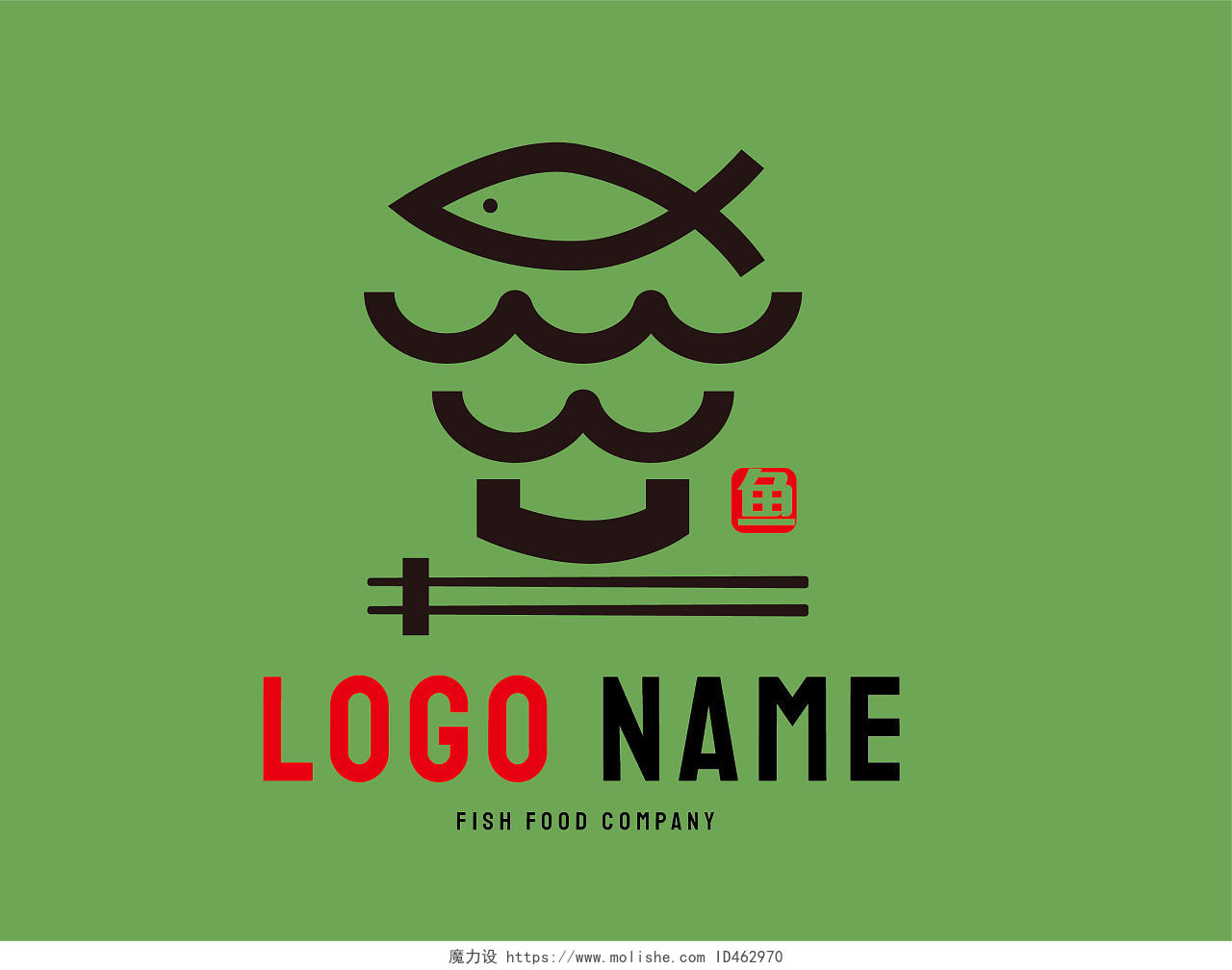 鱼丸面线条印章食品快餐logo食品logo
